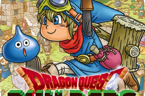 (永久版)勇者斗恶龙建造者 DRAGON QUEST BUILDERS