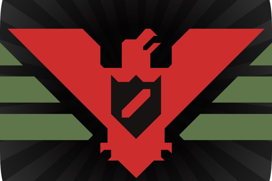 请出示证件 Papers, Please