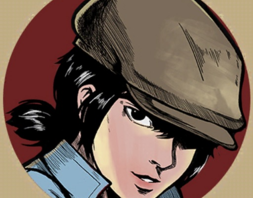 廖添丁：绝代凶贼之末日