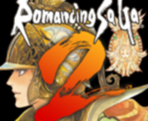 浪漫沙加2 ROMANCING SAGA 2