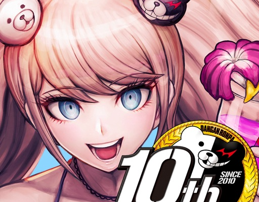 弹丸论破S：终极夏令营 Danganronpa S: Ultimate Summer