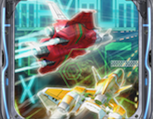 (永久版)怒首领蜂 DODONPACHI MAXIMUM